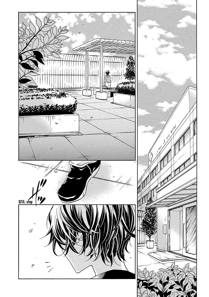 Fukushuu Kyoushitsu Chapter 25.2 page 100 - Chapter 25.2 : The * Victim