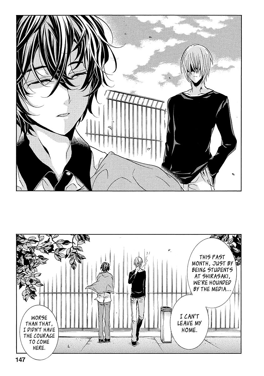 Fukushuu Kyoushitsu Chapter 25.2 page 101 - Chapter 25.2 : The * Victim