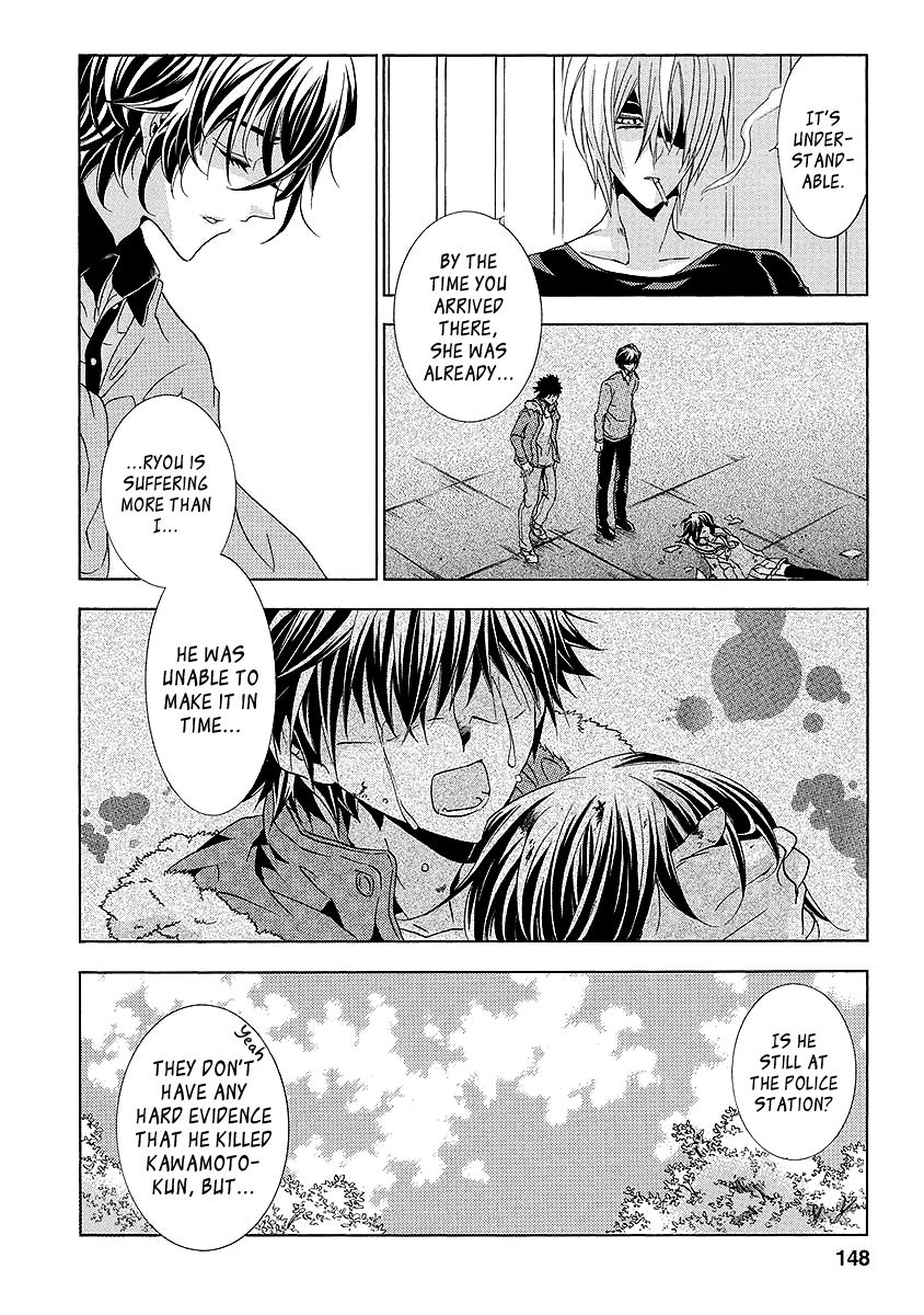 Fukushuu Kyoushitsu Chapter 25.2 page 102 - Chapter 25.2 : The * Victim