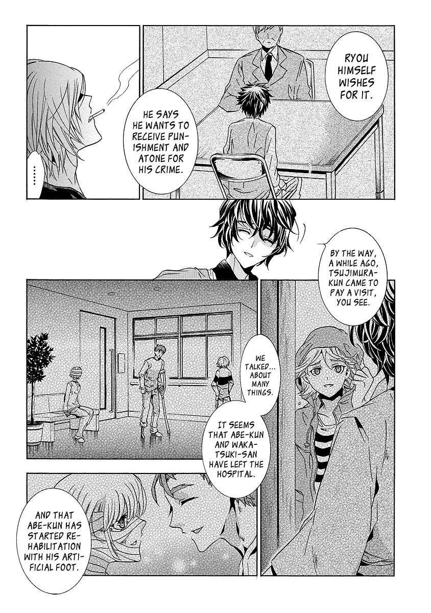 Fukushuu Kyoushitsu Chapter 25.2 page 103 - Chapter 25.2 : The * Victim