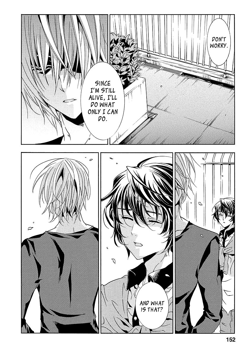 Fukushuu Kyoushitsu Chapter 25.2 page 106 - Chapter 25.2 : The * Victim
