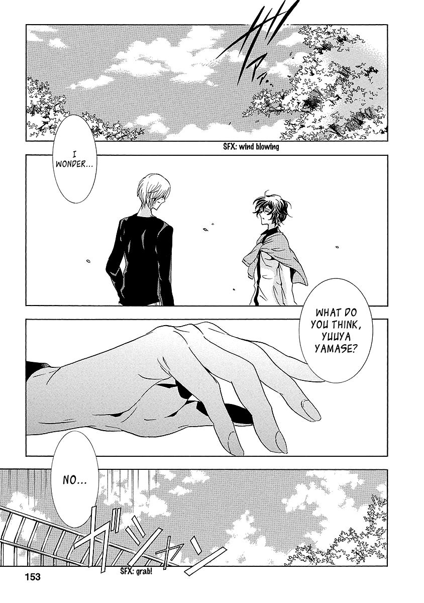 Fukushuu Kyoushitsu Chapter 25.2 page 107 - Chapter 25.2 : The * Victim
