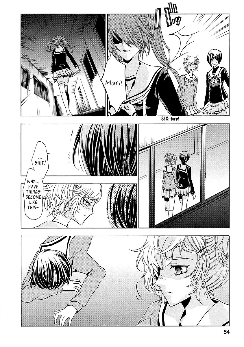Fukushuu Kyoushitsu Chapter 25.2 page 11 - Chapter 25.2 : The * Victim