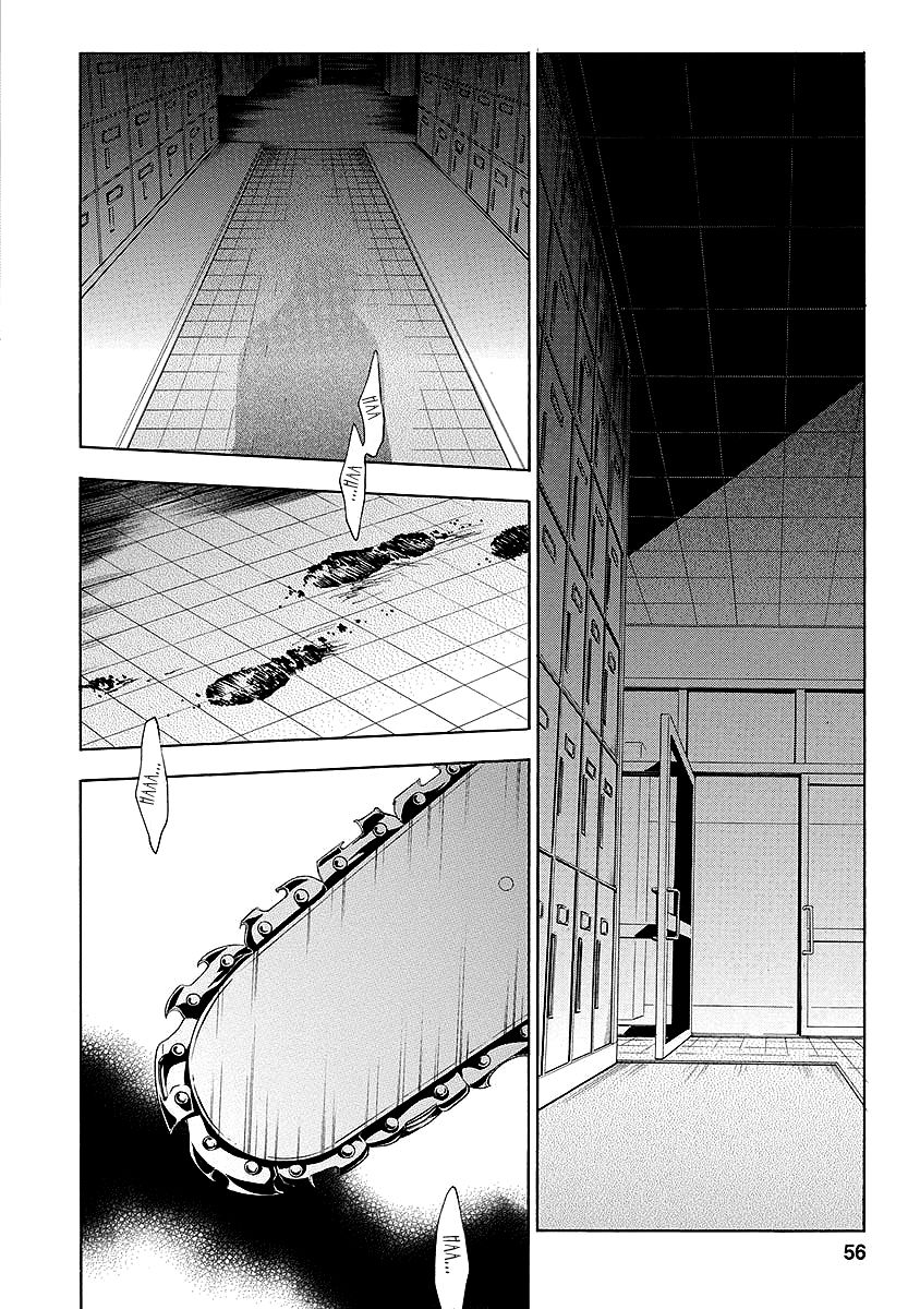 Fukushuu Kyoushitsu Chapter 25.2 page 13 - Chapter 25.2 : The * Victim
