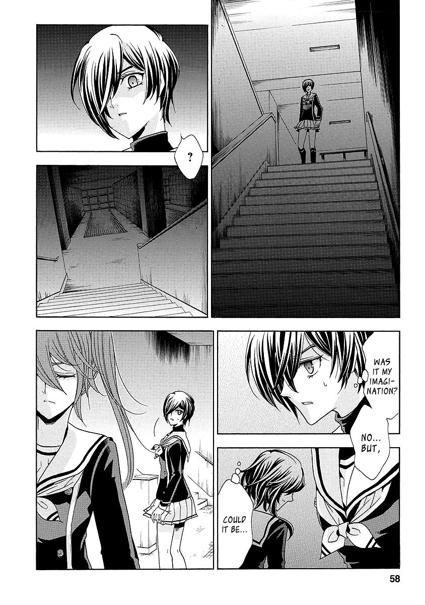 Fukushuu Kyoushitsu Chapter 25.2 page 15 - Chapter 25.2 : The * Victim