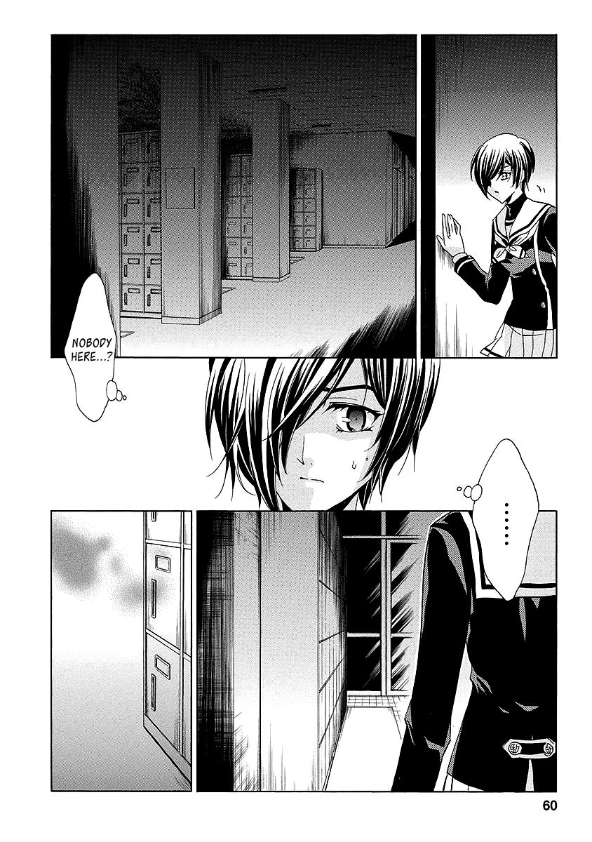 Fukushuu Kyoushitsu Chapter 25.2 page 17 - Chapter 25.2 : The * Victim