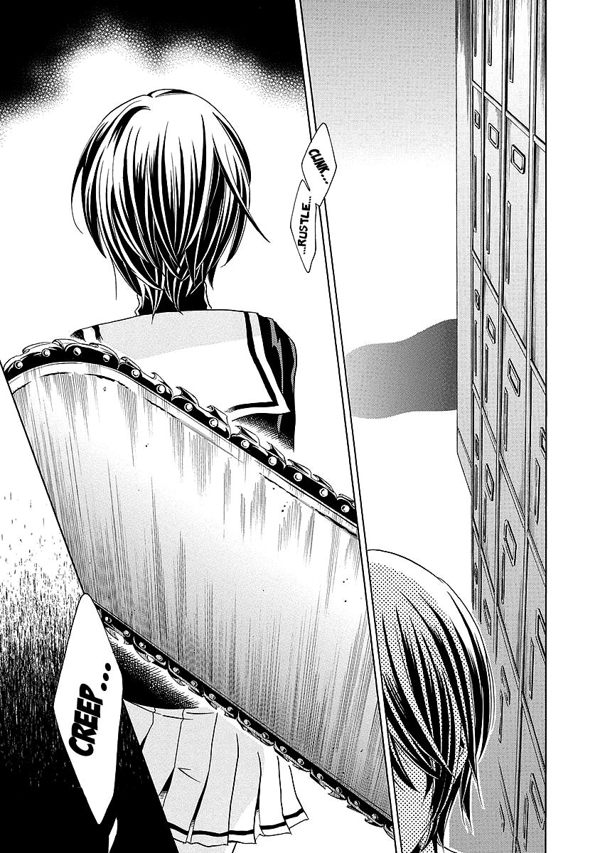 Fukushuu Kyoushitsu Chapter 25.2 page 18 - Chapter 25.2 : The * Victim