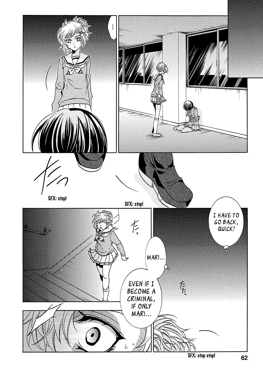 Fukushuu Kyoushitsu Chapter 25.2 page 19 - Chapter 25.2 : The * Victim