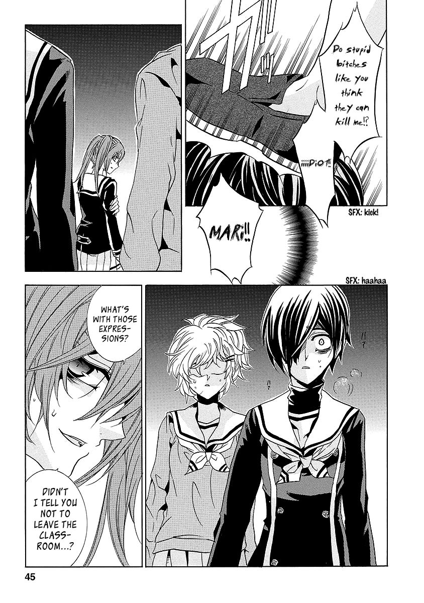 Fukushuu Kyoushitsu Chapter 25.2 page 2 - Chapter 25.2 : The * Victim