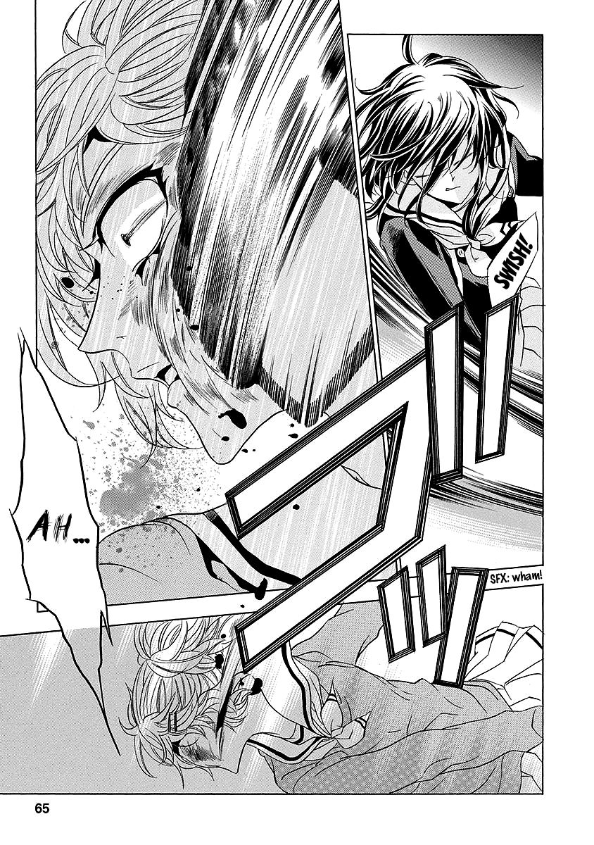 Fukushuu Kyoushitsu Chapter 25.2 page 22 - Chapter 25.2 : The * Victim