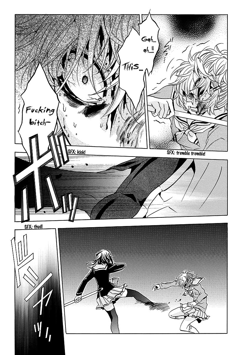 Fukushuu Kyoushitsu Chapter 25.2 page 24 - Chapter 25.2 : The * Victim