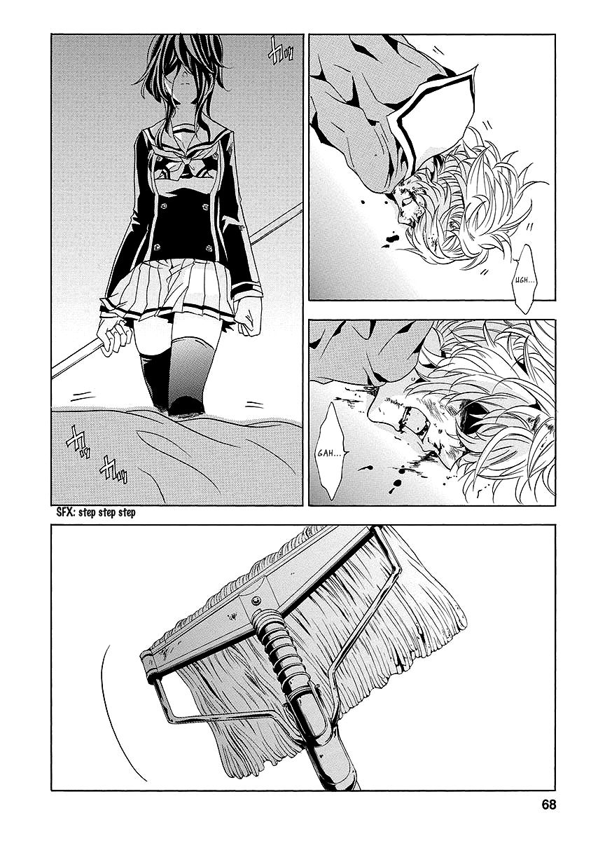 Fukushuu Kyoushitsu Chapter 25.2 page 25 - Chapter 25.2 : The * Victim
