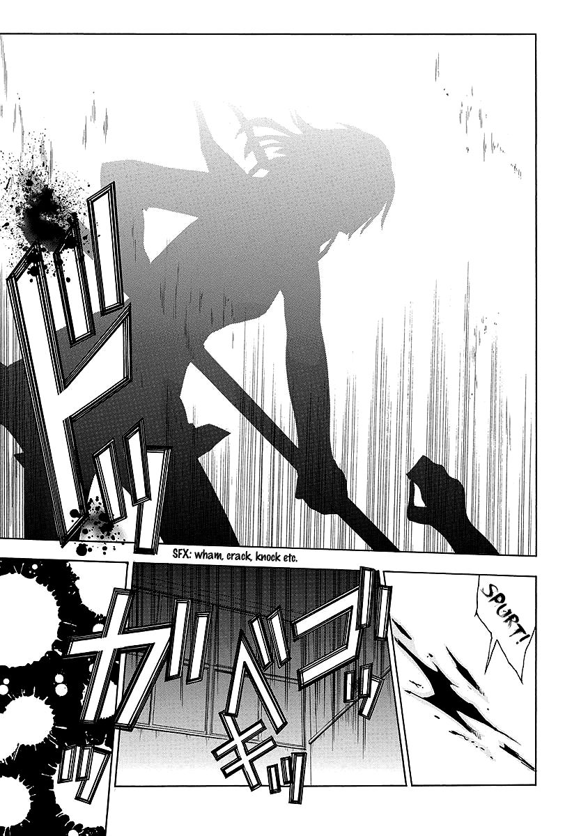 Fukushuu Kyoushitsu Chapter 25.2 page 26 - Chapter 25.2 : The * Victim