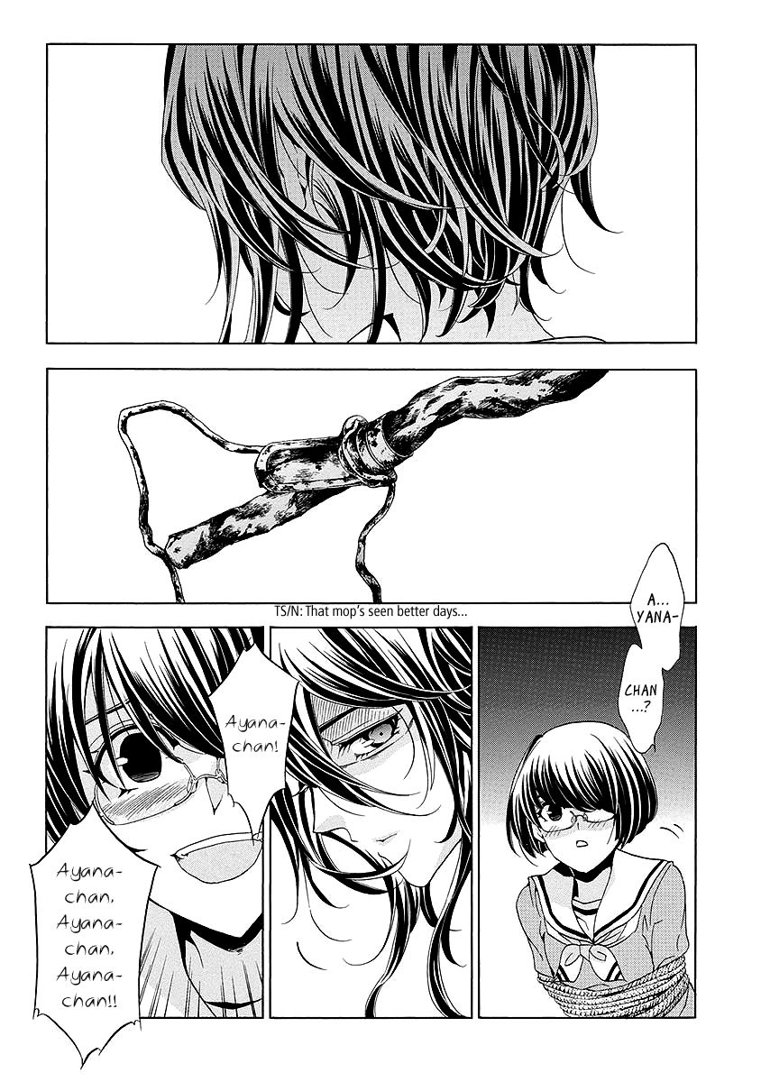Fukushuu Kyoushitsu Chapter 25.2 page 28 - Chapter 25.2 : The * Victim