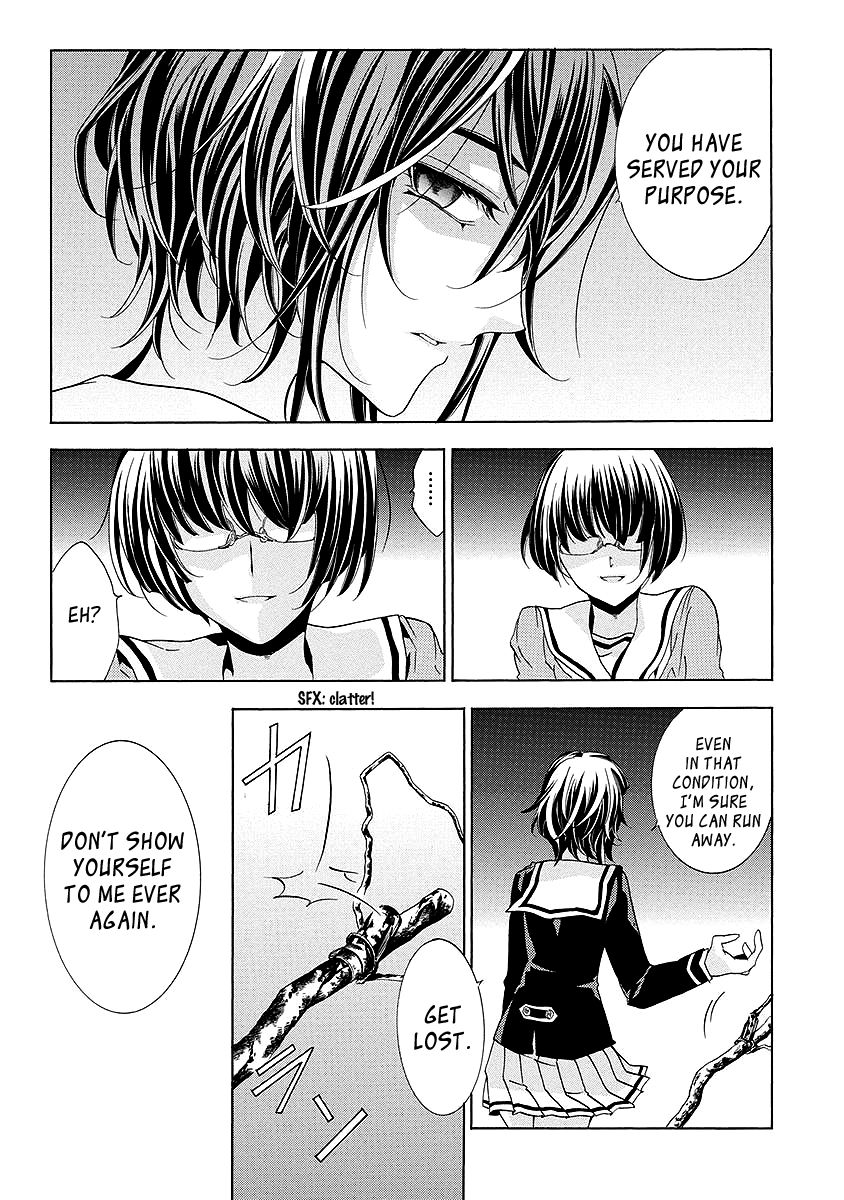 Fukushuu Kyoushitsu Chapter 25.2 page 30 - Chapter 25.2 : The * Victim