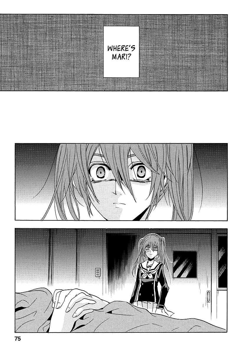 Fukushuu Kyoushitsu Chapter 25.2 page 32 - Chapter 25.2 : The * Victim
