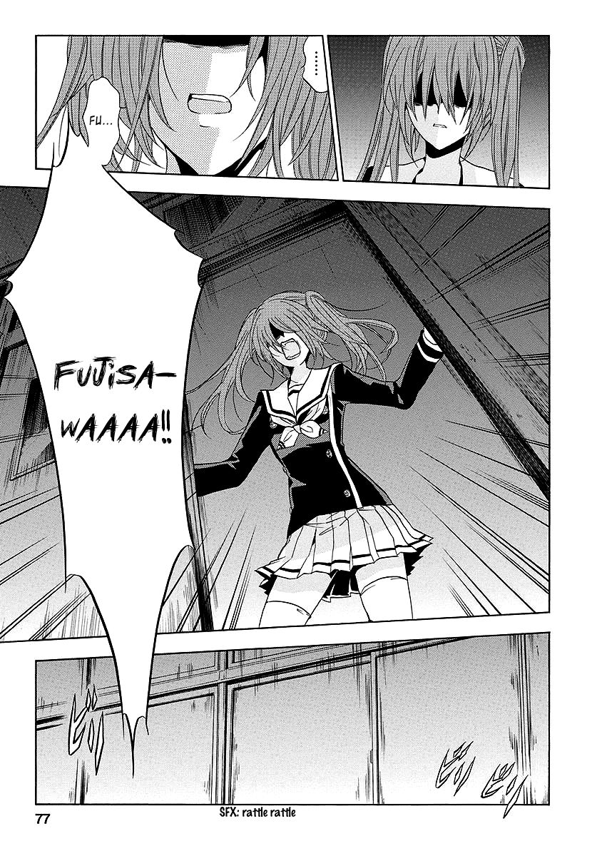 Fukushuu Kyoushitsu Chapter 25.2 page 34 - Chapter 25.2 : The * Victim