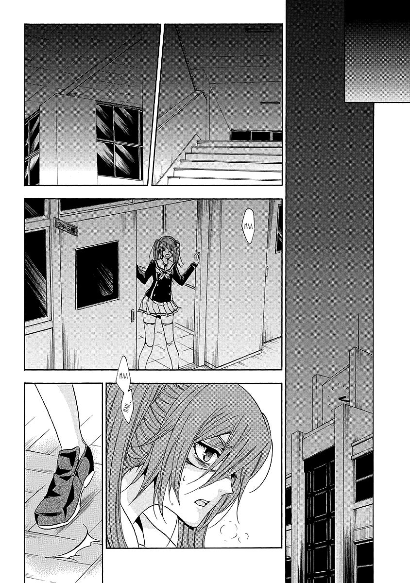 Fukushuu Kyoushitsu Chapter 25.2 page 36 - Chapter 25.2 : The * Victim