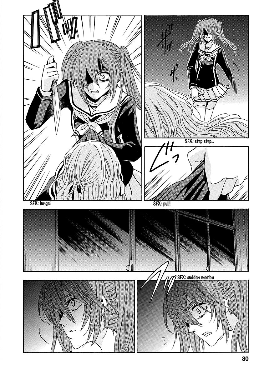Fukushuu Kyoushitsu Chapter 25.2 page 37 - Chapter 25.2 : The * Victim