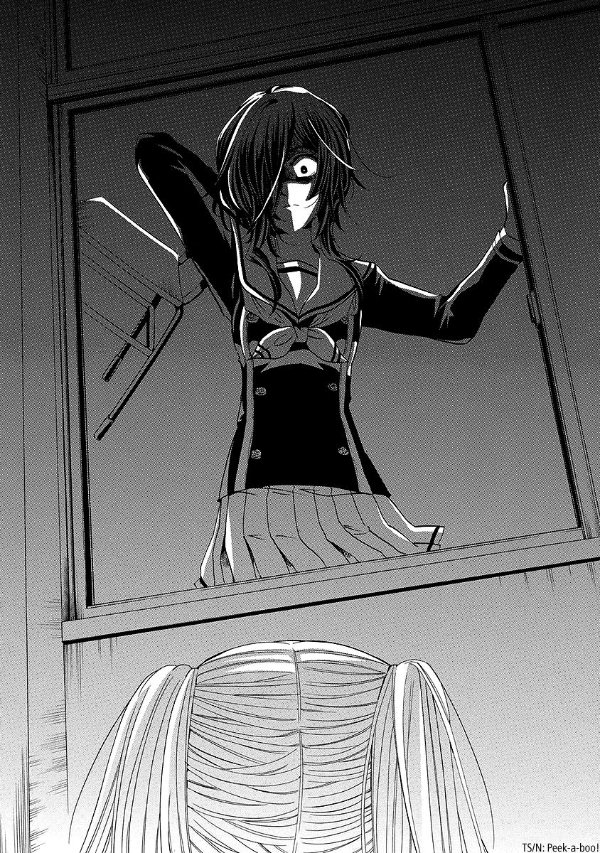 Fukushuu Kyoushitsu Chapter 25.2 page 38 - Chapter 25.2 : The * Victim