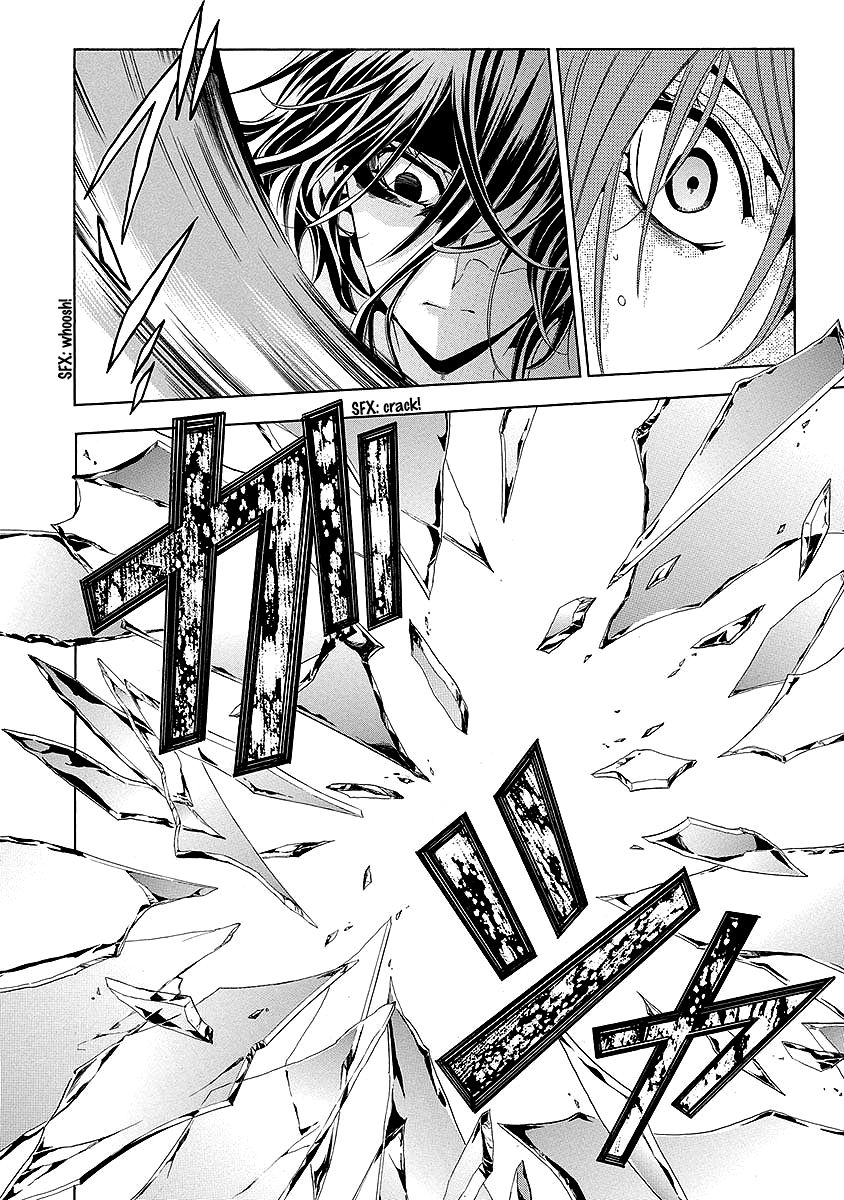 Fukushuu Kyoushitsu Chapter 25.2 page 39 - Chapter 25.2 : The * Victim