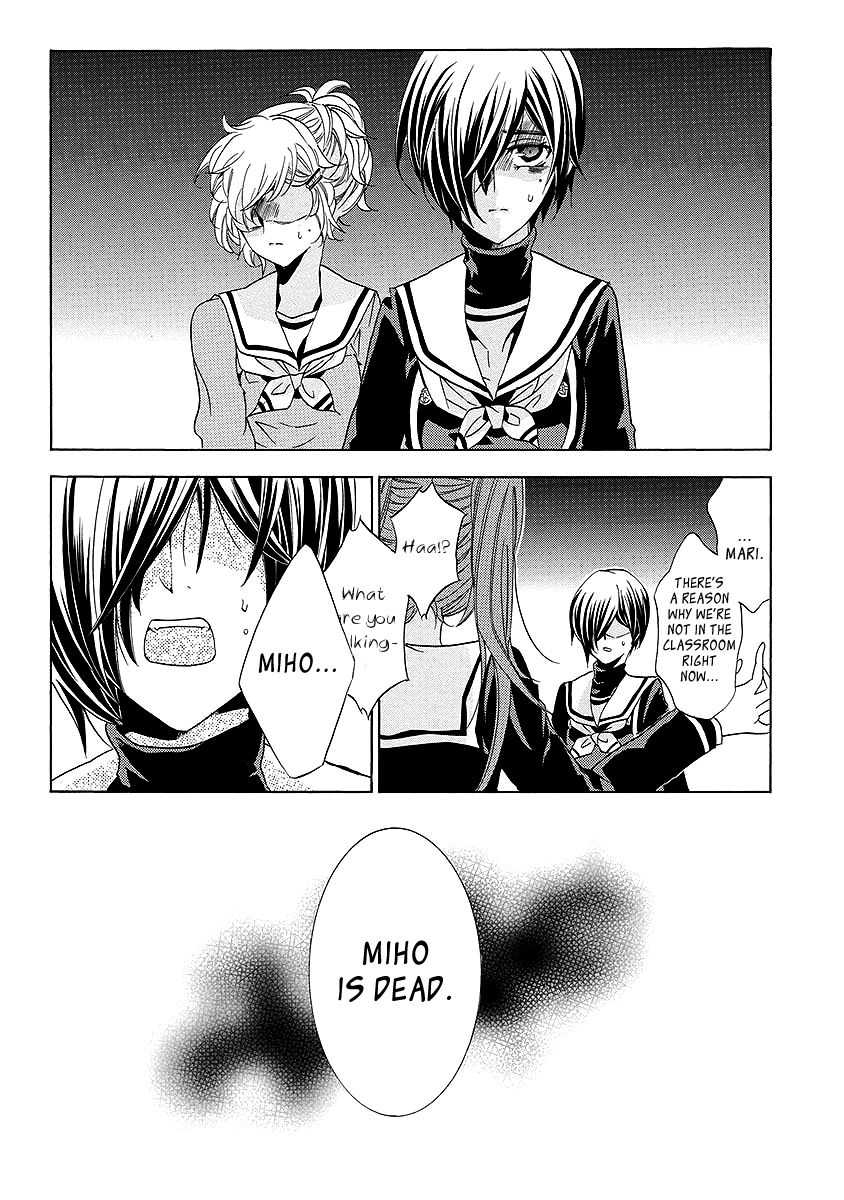 Fukushuu Kyoushitsu Chapter 25.2 page 4 - Chapter 25.2 : The * Victim