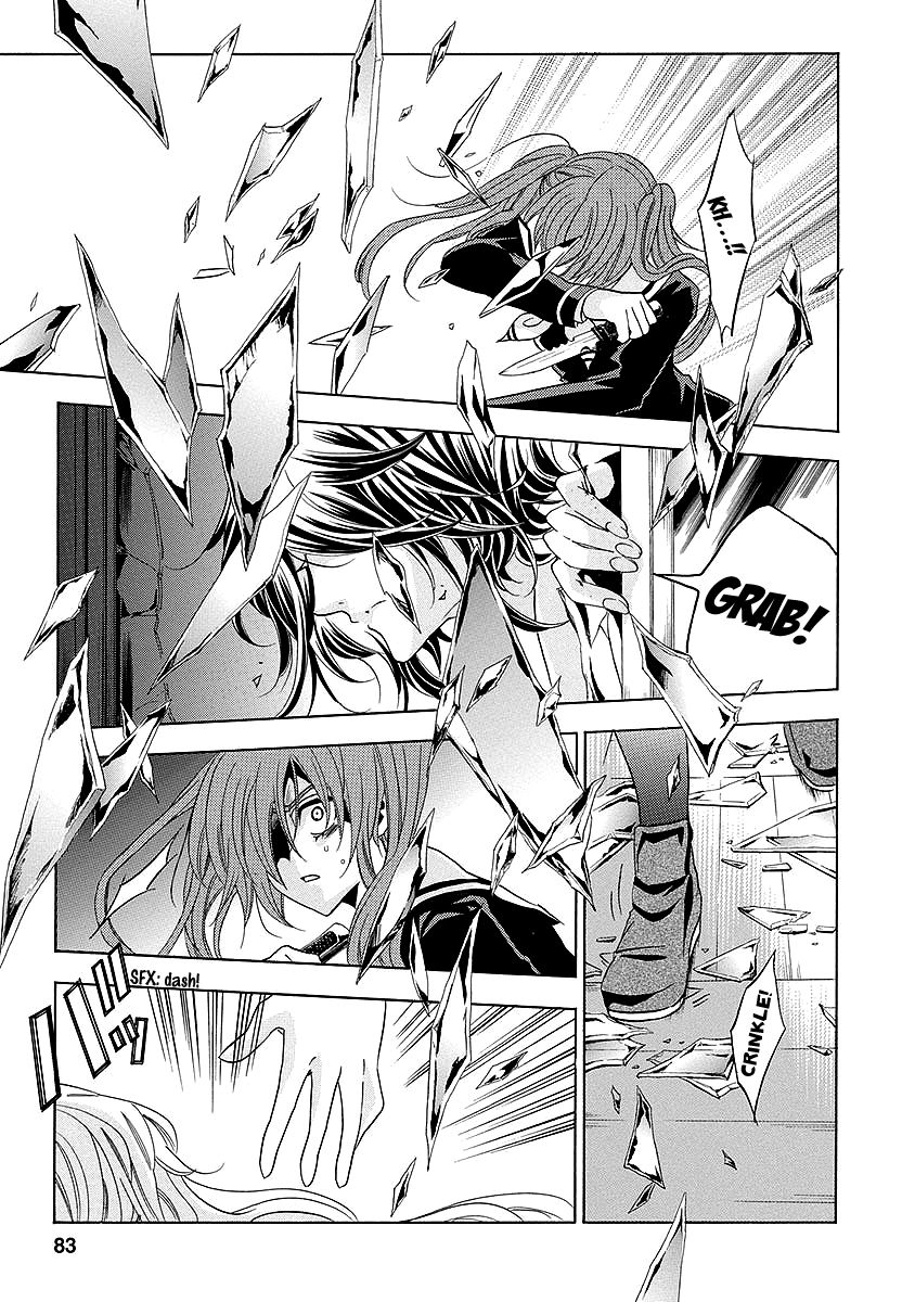 Fukushuu Kyoushitsu Chapter 25.2 page 40 - Chapter 25.2 : The * Victim