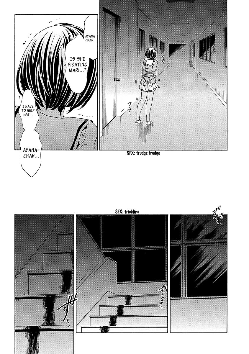Fukushuu Kyoushitsu Chapter 25.2 page 42 - Chapter 25.2 : The * Victim