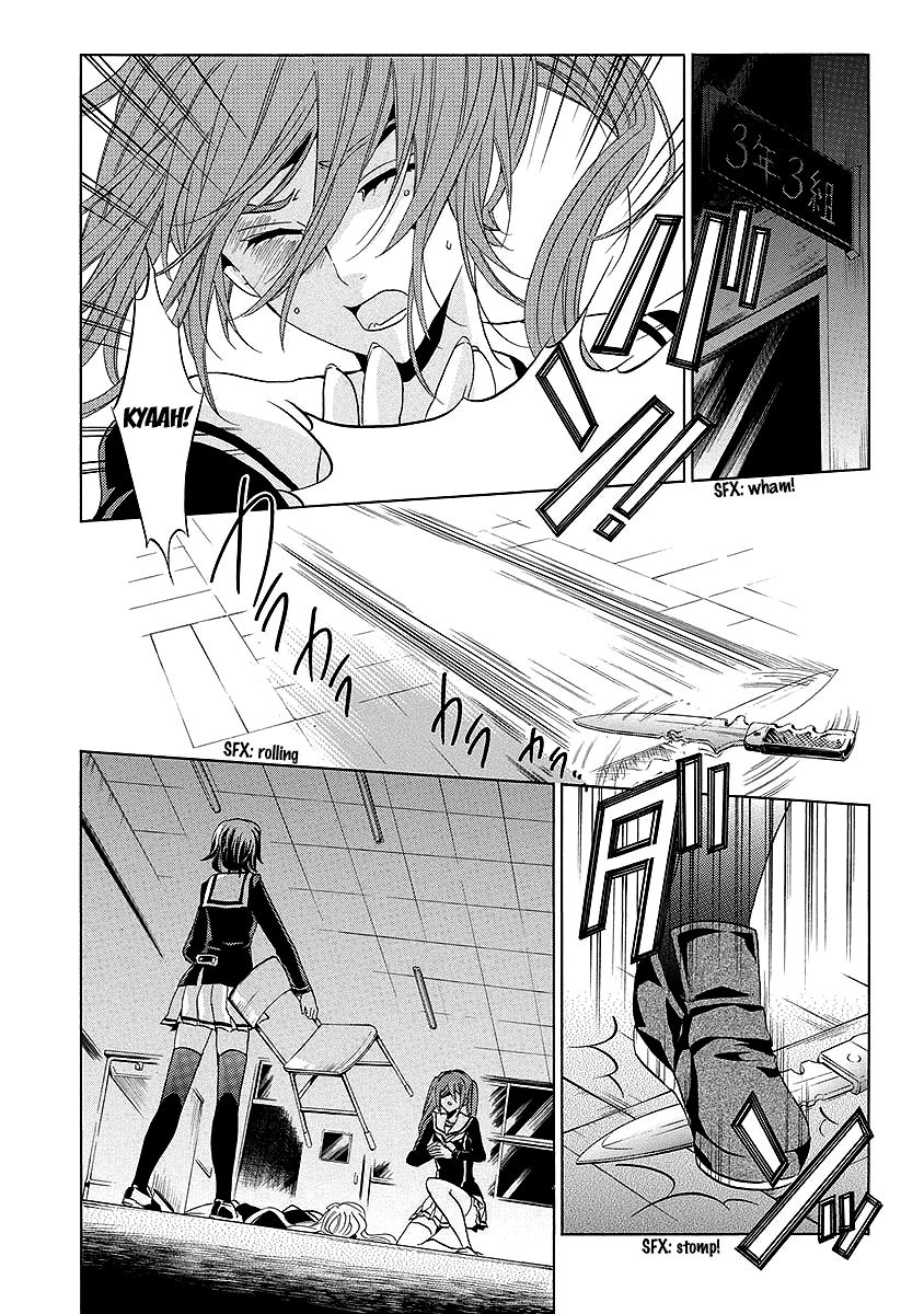 Fukushuu Kyoushitsu Chapter 25.2 page 43 - Chapter 25.2 : The * Victim