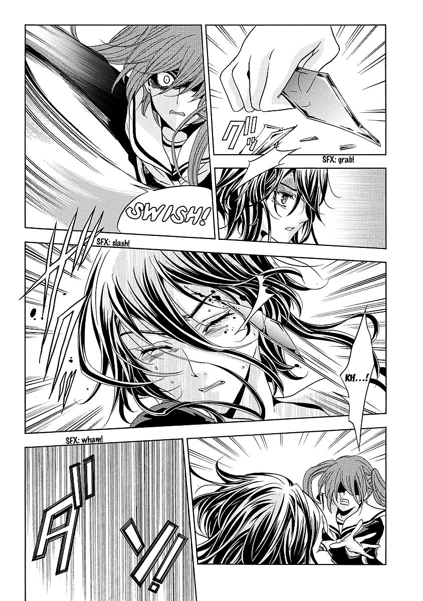 Fukushuu Kyoushitsu Chapter 25.2 page 46 - Chapter 25.2 : The * Victim