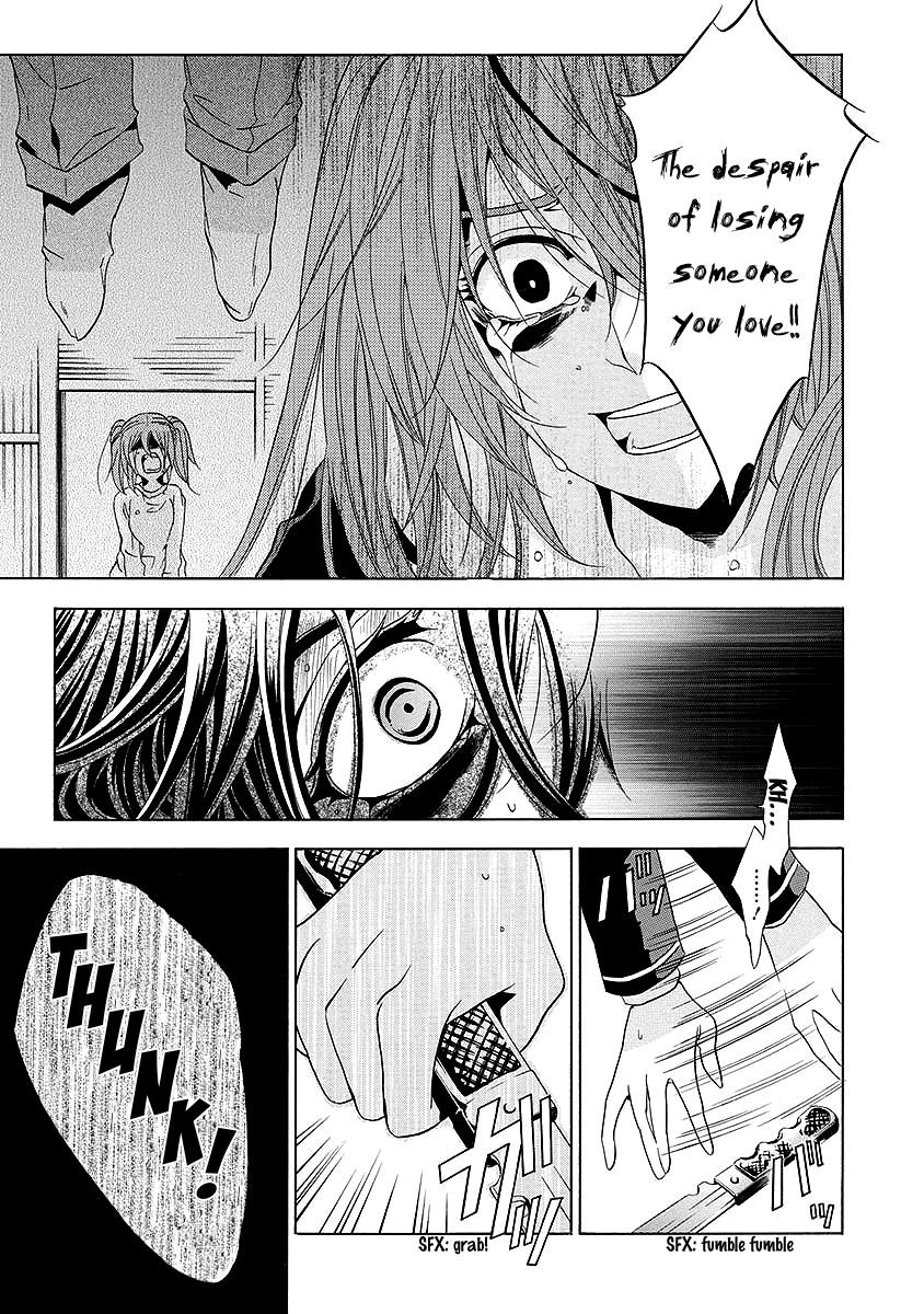 Fukushuu Kyoushitsu Chapter 25.2 page 48 - Chapter 25.2 : The * Victim