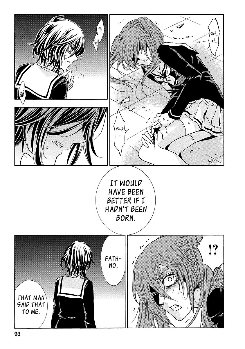 Fukushuu Kyoushitsu Chapter 25.2 page 50 - Chapter 25.2 : The * Victim