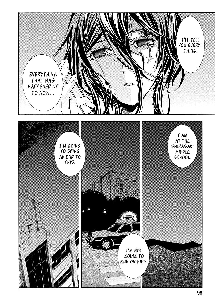 Fukushuu Kyoushitsu Chapter 25.2 page 53 - Chapter 25.2 : The * Victim