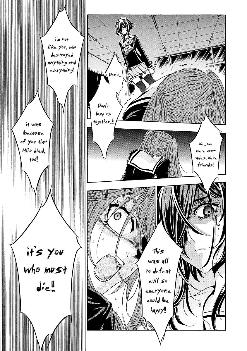 Fukushuu Kyoushitsu Chapter 25.2 page 56 - Chapter 25.2 : The * Victim