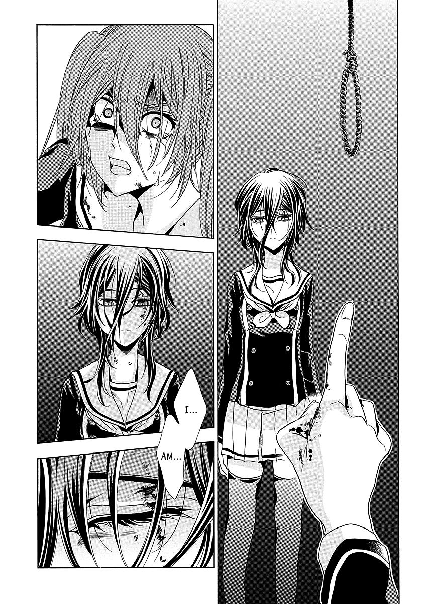 Fukushuu Kyoushitsu Chapter 25.2 page 57 - Chapter 25.2 : The * Victim