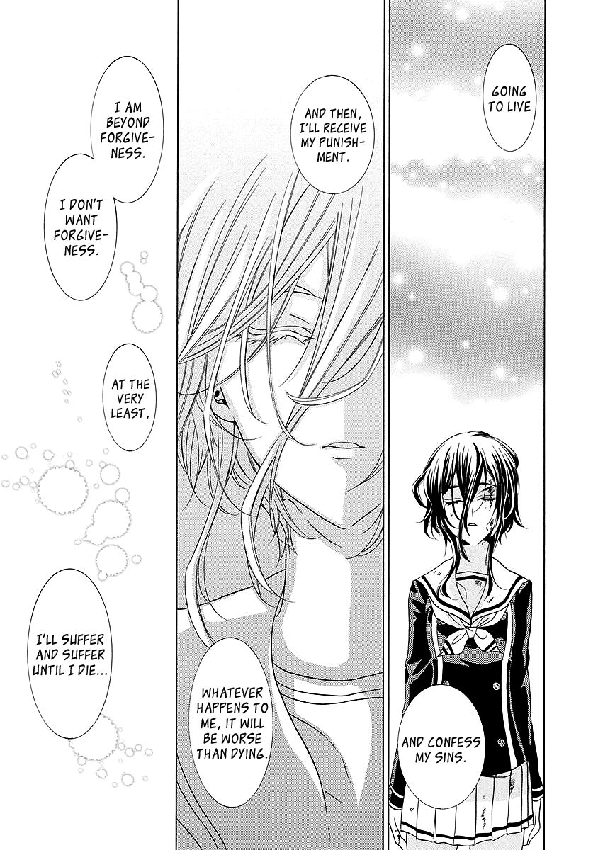 Fukushuu Kyoushitsu Chapter 25.2 page 58 - Chapter 25.2 : The * Victim