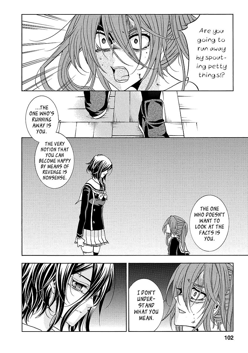 Fukushuu Kyoushitsu Chapter 25.2 page 59 - Chapter 25.2 : The * Victim