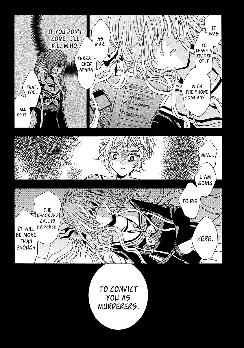 Fukushuu Kyoushitsu Chapter 25.2 page 6 - Chapter 25.2 : The * Victim