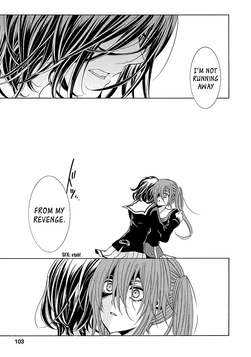 Fukushuu Kyoushitsu Chapter 25.2 page 60 - Chapter 25.2 : The * Victim