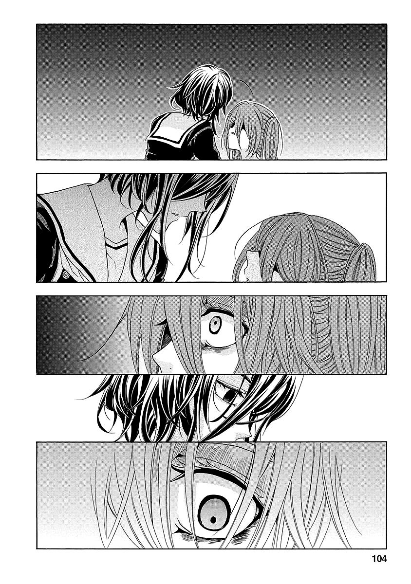Fukushuu Kyoushitsu Chapter 25.2 page 61 - Chapter 25.2 : The * Victim