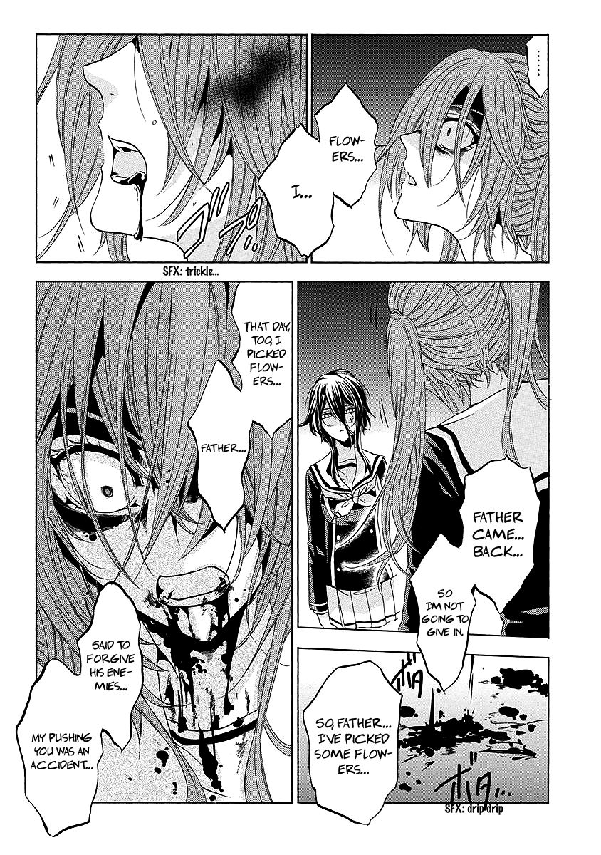 Fukushuu Kyoushitsu Chapter 25.2 page 64 - Chapter 25.2 : The * Victim
