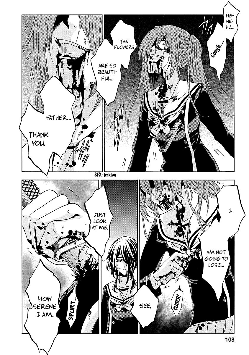 Fukushuu Kyoushitsu Chapter 25.2 page 65 - Chapter 25.2 : The * Victim