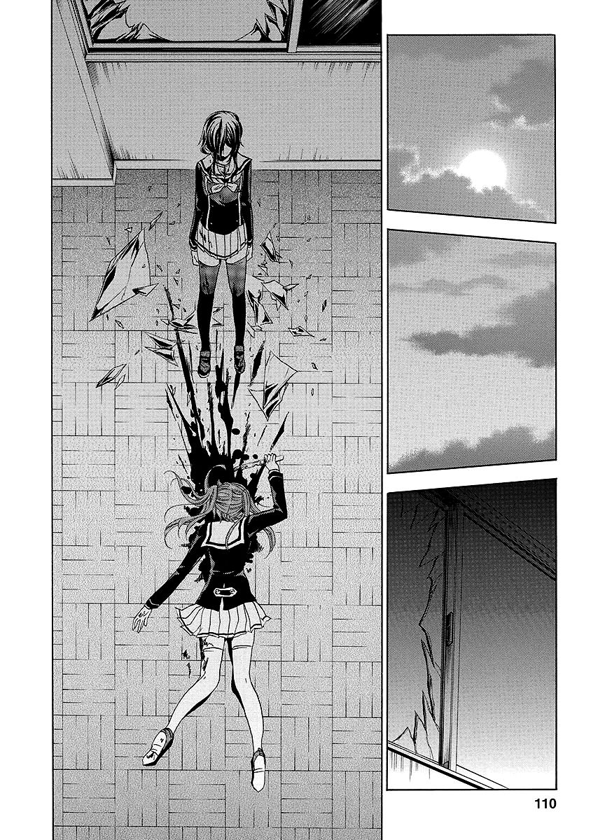 Fukushuu Kyoushitsu Chapter 25.2 page 67 - Chapter 25.2 : The * Victim