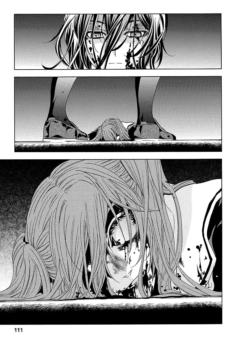 Fukushuu Kyoushitsu Chapter 25.2 page 68 - Chapter 25.2 : The * Victim