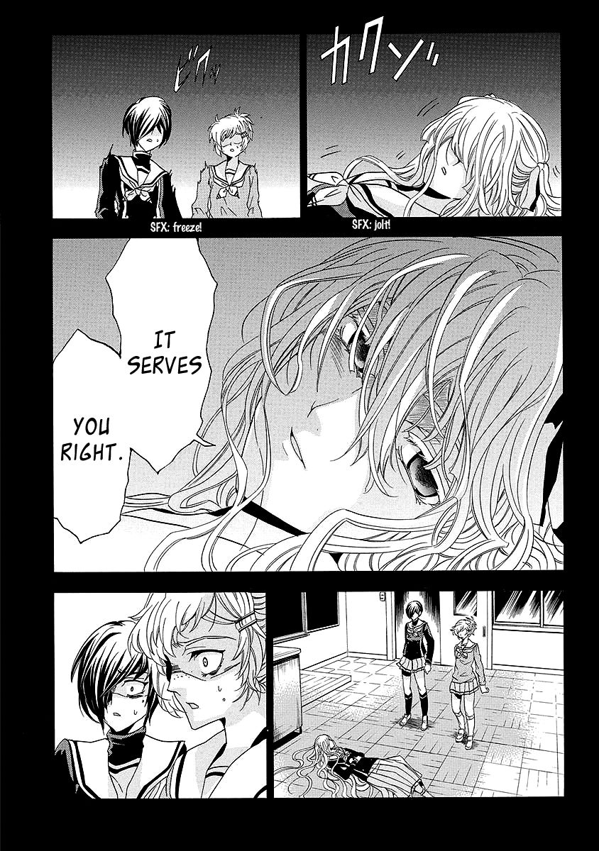 Fukushuu Kyoushitsu Chapter 25.2 page 7 - Chapter 25.2 : The * Victim