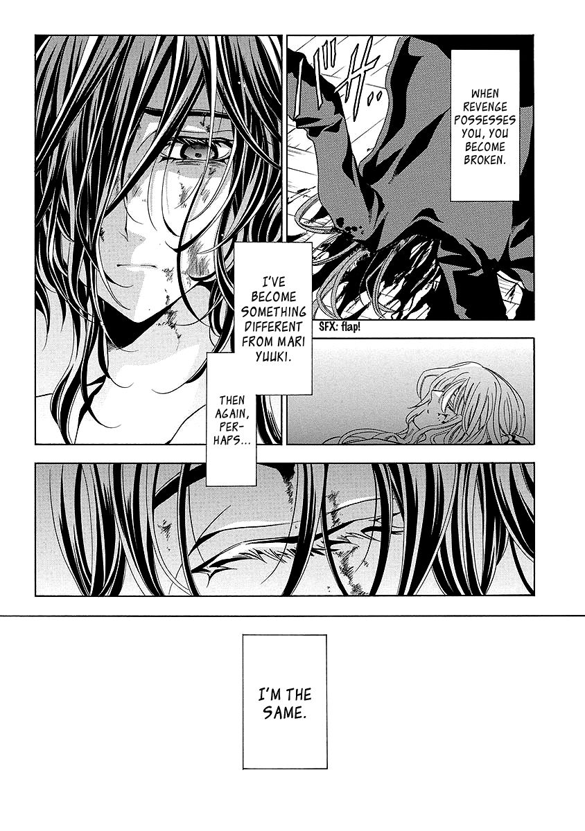 Fukushuu Kyoushitsu Chapter 25.2 page 70 - Chapter 25.2 : The * Victim