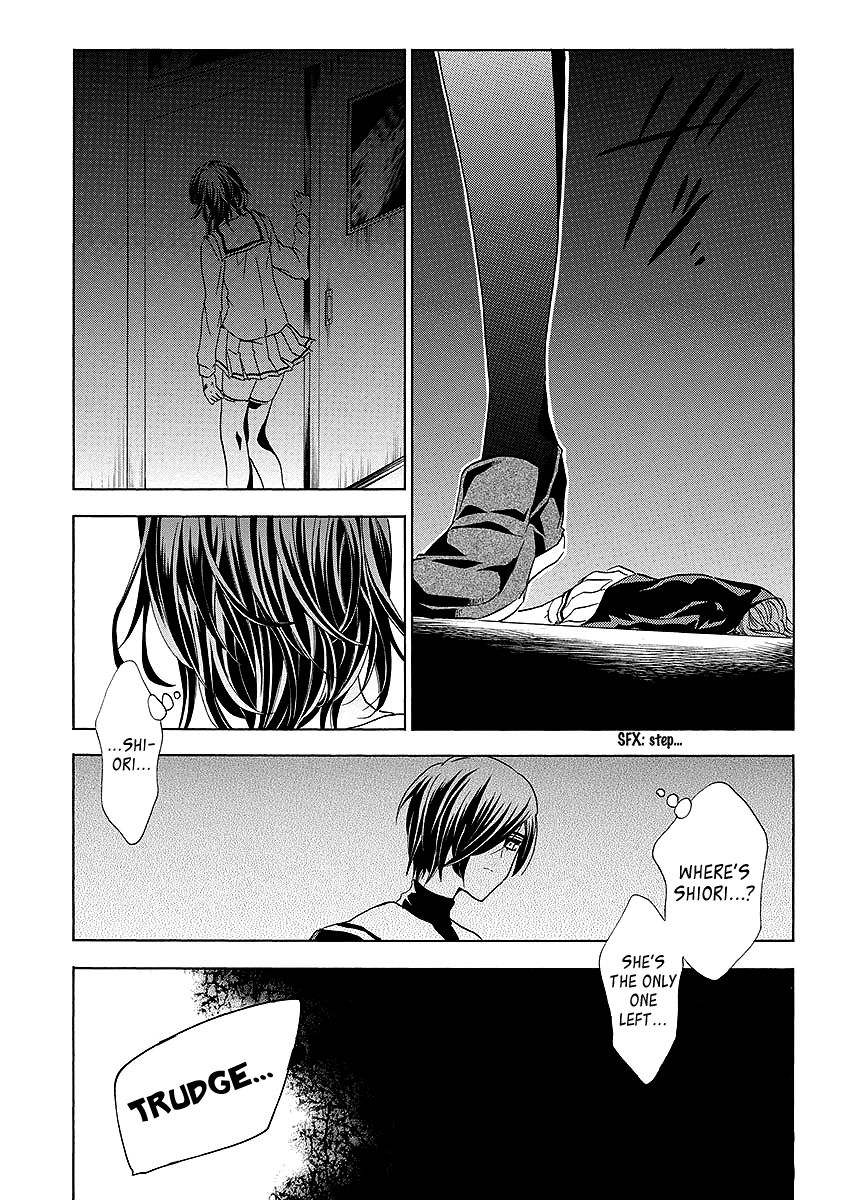 Fukushuu Kyoushitsu Chapter 25.2 page 71 - Chapter 25.2 : The * Victim