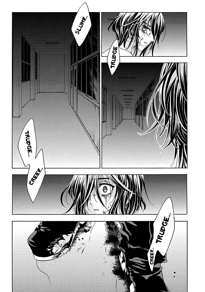 Fukushuu Kyoushitsu Chapter 25.2 page 72 - Chapter 25.2 : The * Victim