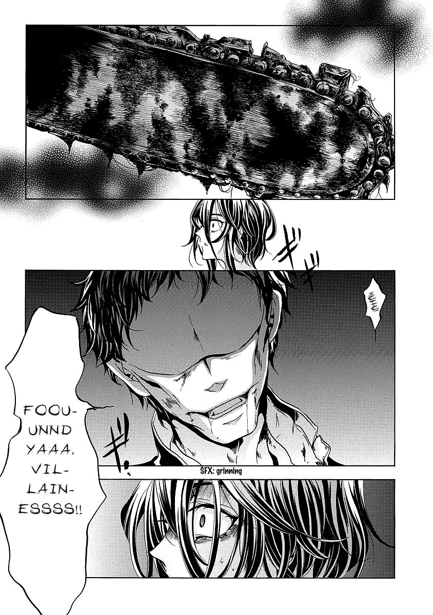 Fukushuu Kyoushitsu Chapter 25.2 page 74 - Chapter 25.2 : The * Victim