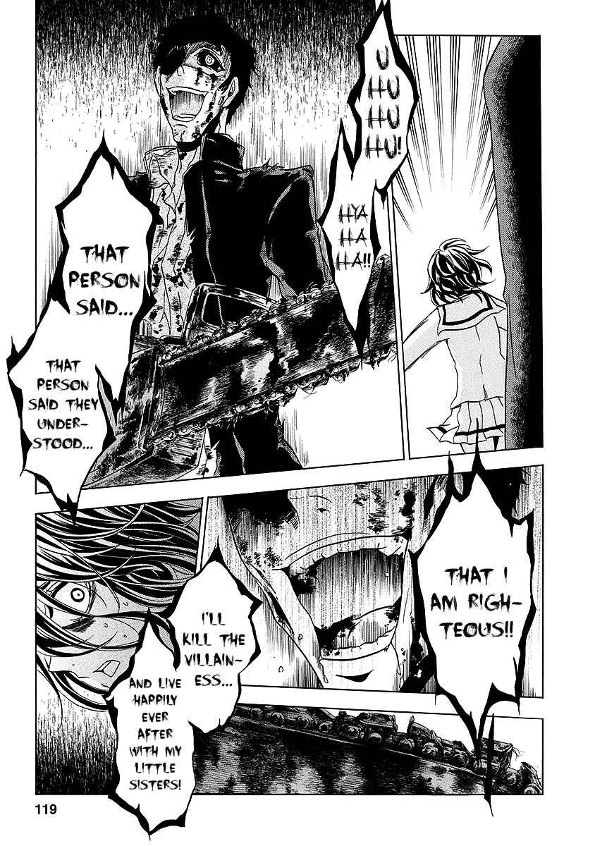 Fukushuu Kyoushitsu Chapter 25.2 page 76 - Chapter 25.2 : The * Victim